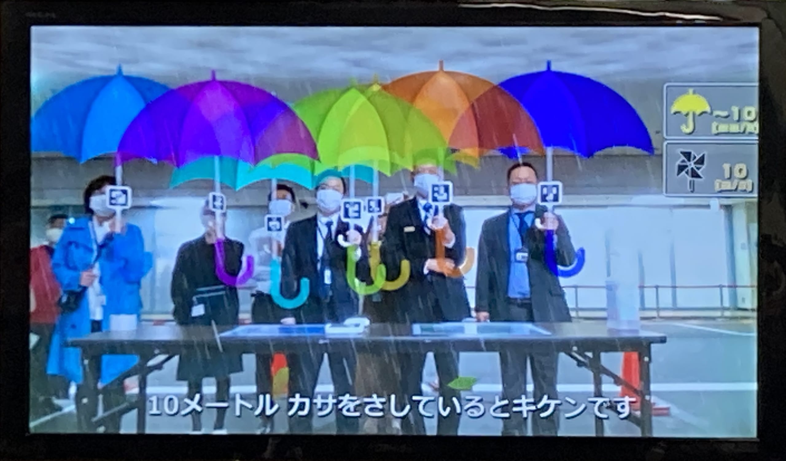 「HERASEON」体験のイメージ