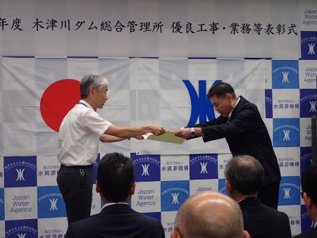 優良業務表彰を受ける日本気象協会 関西支社 支社長 寺谷 拓治
