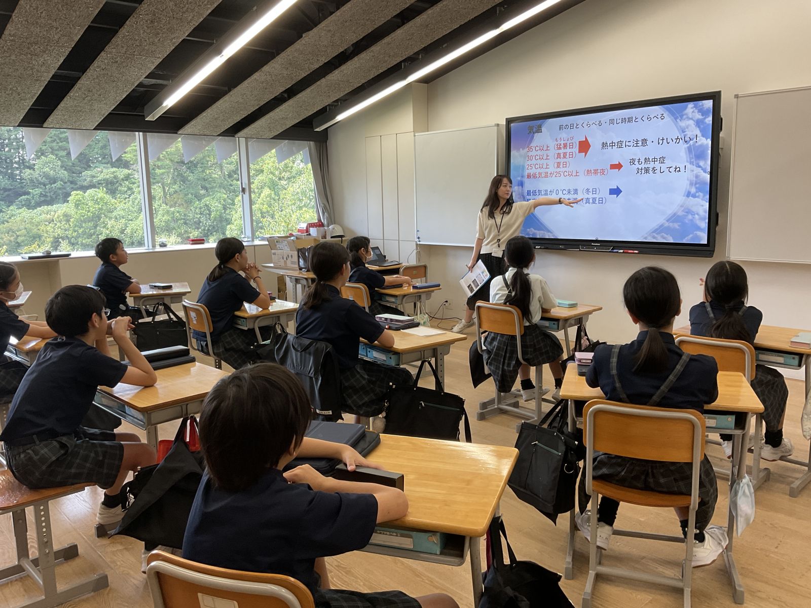 小学校児童を対象とした出前授業