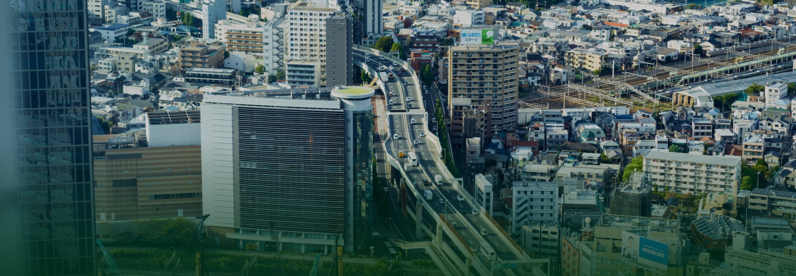 交通（道路・鉄道・航空・船舶）