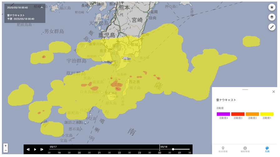 雷ナウキャストの提供イメージ(出典:国土地理院 地理院タイル(淡色地図))