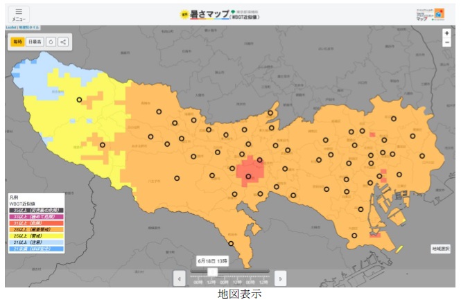 地図表示