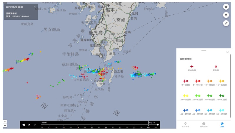 雷観測情報(前60分間集計)の提供イメージ(出典:国土地理院 地理院タイル(淡色地図))