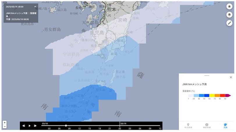 JWA1kmメッシュ予測(落雷確率)の提供イメージ(出典:国土地理院 地理院タイル(淡色地図))