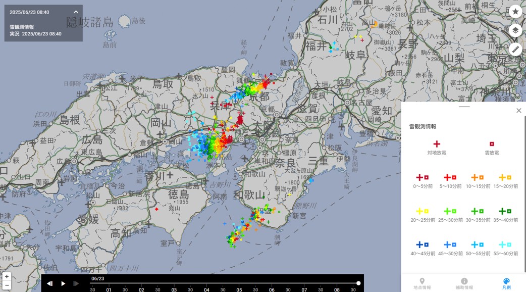 雷観測情報（前60分間集計）の提供イメージ（出典：国土地理院 地理院タイル(淡色地図)）
