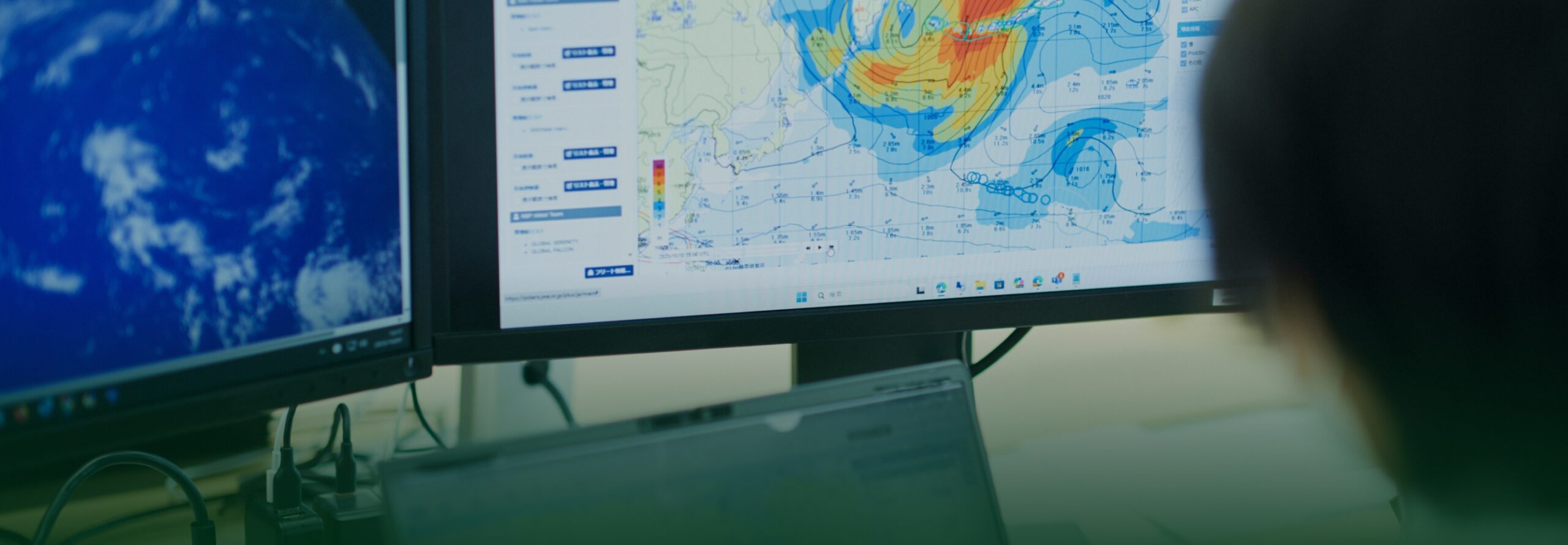 Meteorological and Oceanographic Forecasts & Real-Time Data Provisioning