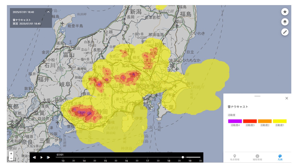 雷ナウキャストの提供イメージ（出典：国土地理院 地理院タイル(淡色地図)）