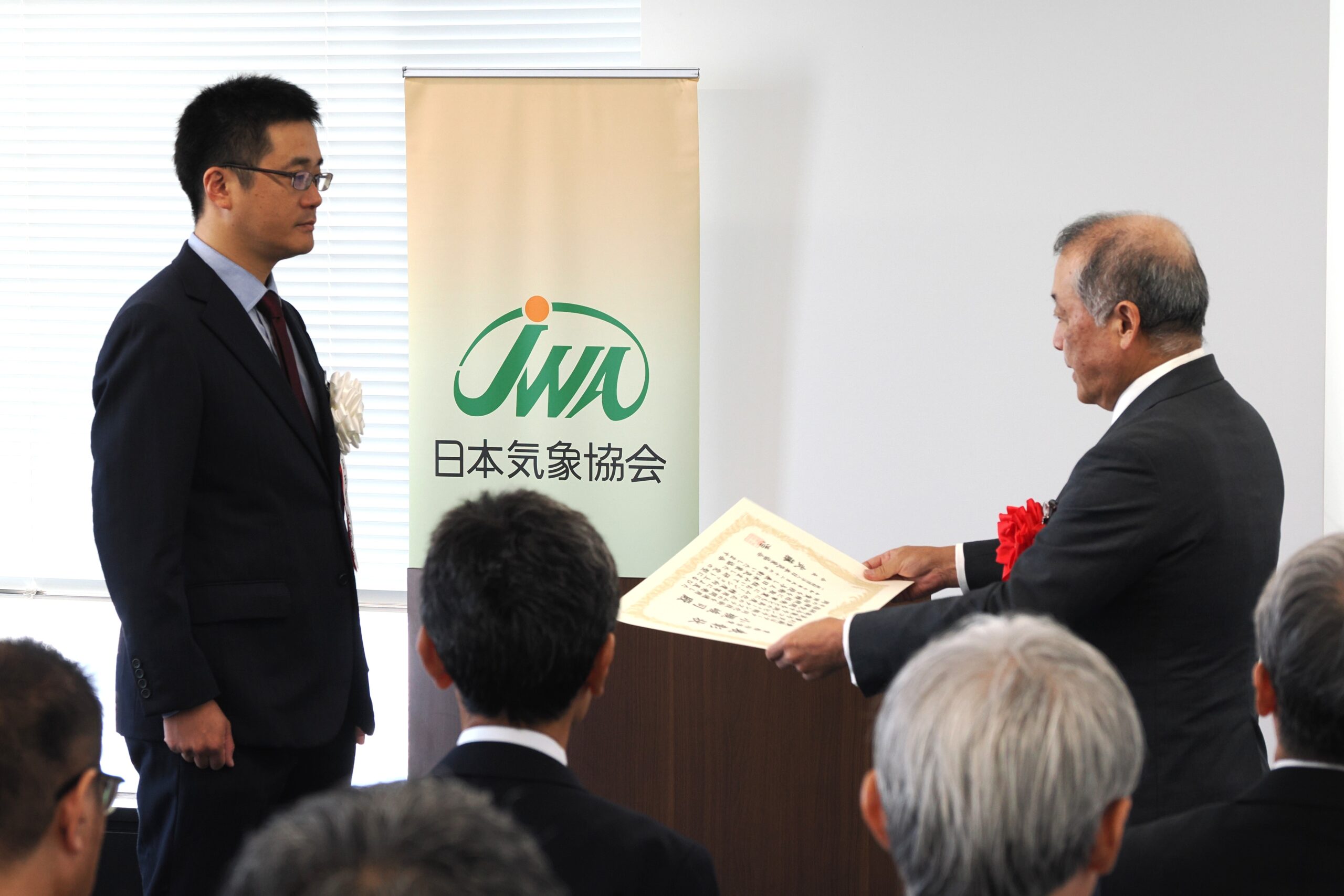 岡田賞2025