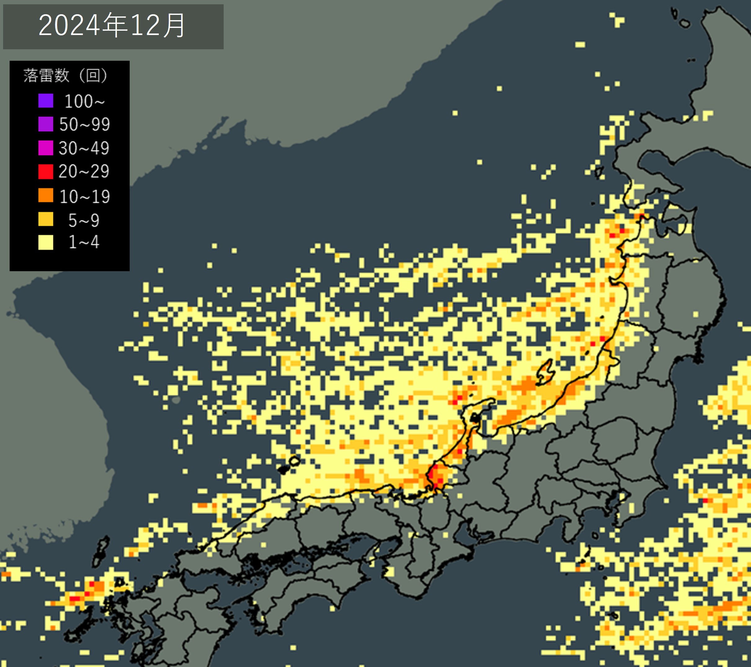 図4 2024年12月の落雷分布図