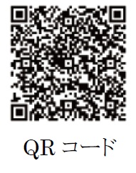 QRコード