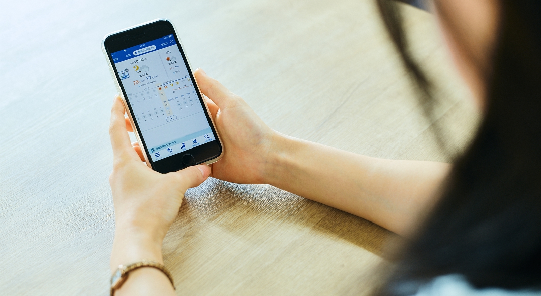 tenki.jp & Media Services