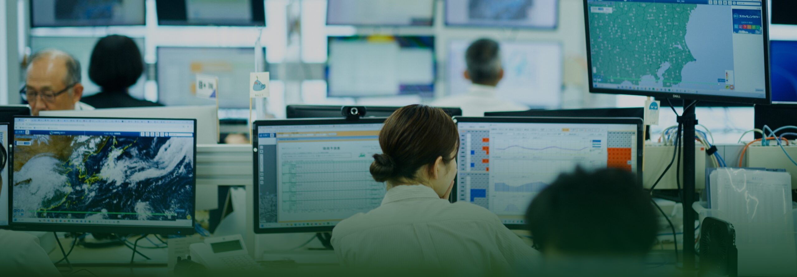 サービストップ