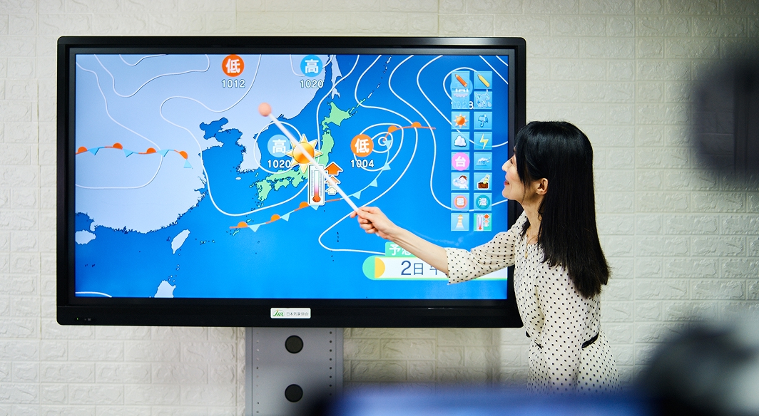 Web, Apps and Other Services