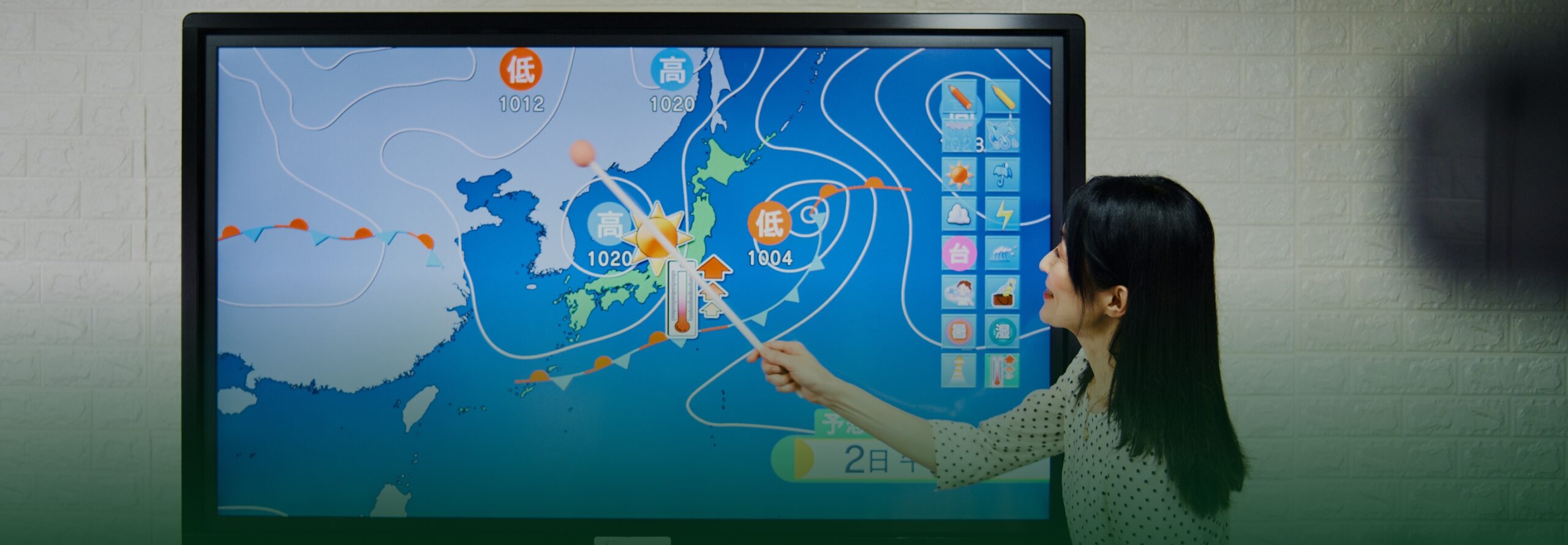 Web, Apps and Other Services