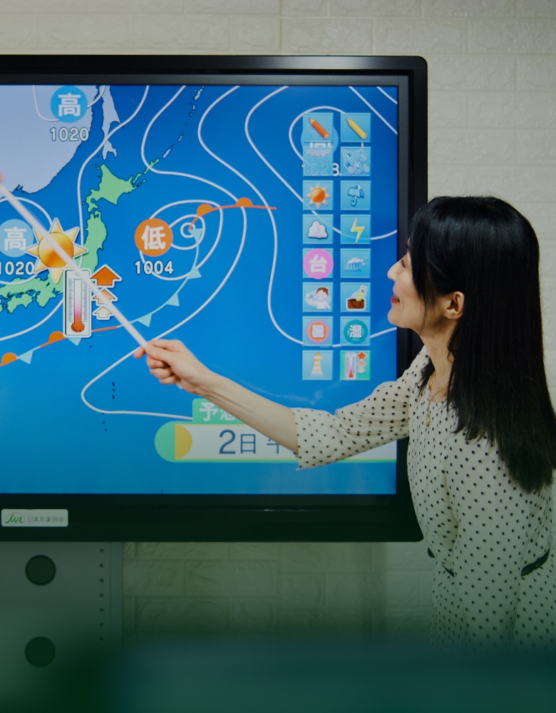 ウェブ・アプリ、その他サービス