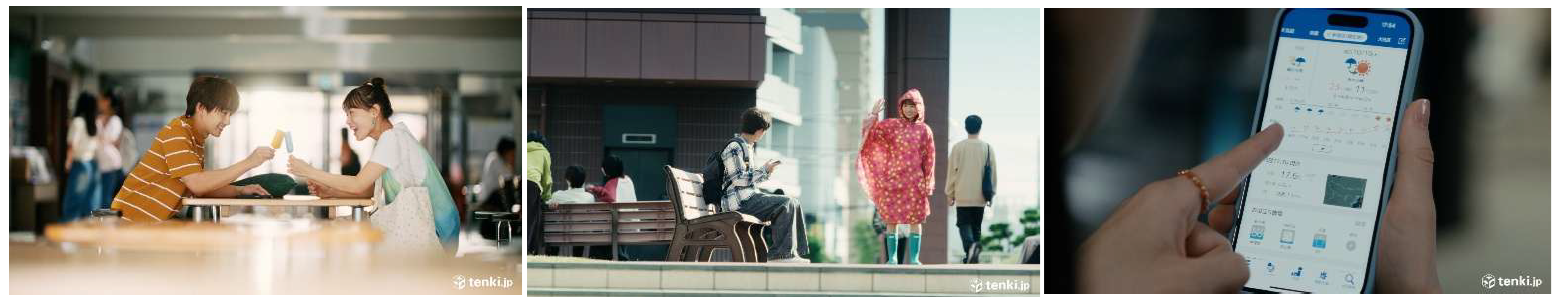 ムービーイメージ