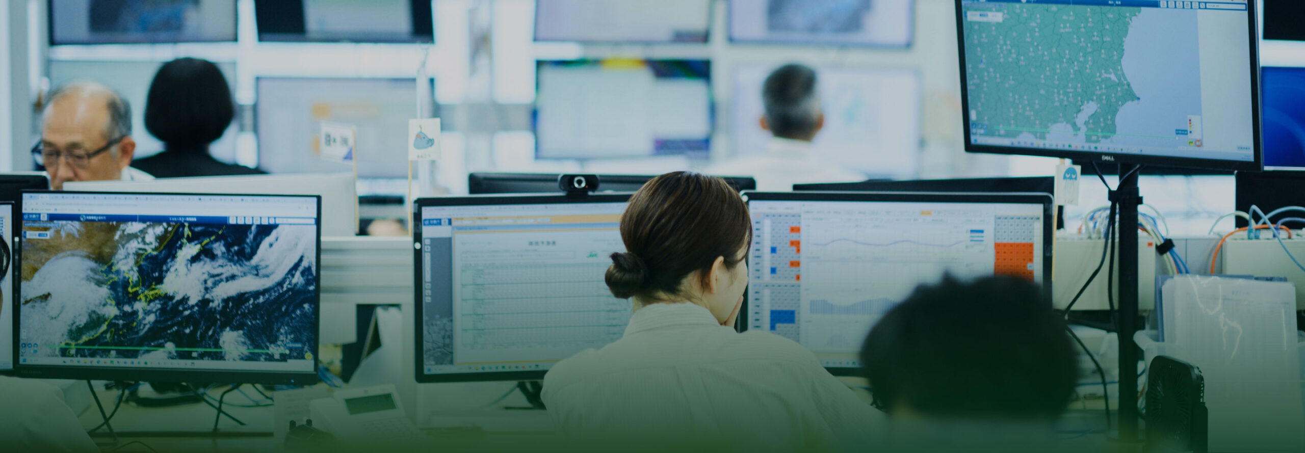 サービストップ