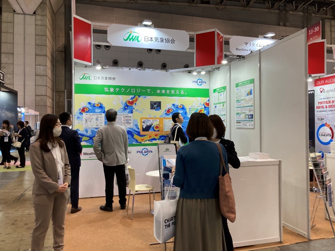 出展ブース外観イメージ(前回の「Sea Japan 2024」出展時の様子)