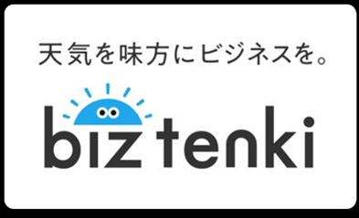 biztenki001++