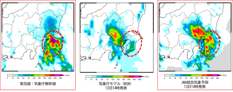 図3 「令和8年8月千葉豪雨」の予測事例 (2026年8月13日16時から14日9時までの積算降水量)