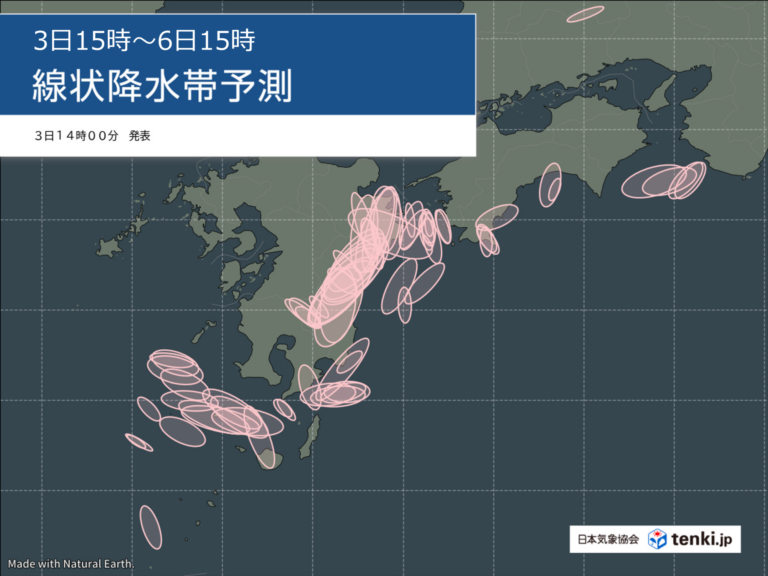 図2 9月3日15時~6日15時までの線状降水帯予測 (日本気象協会独自の基準で線状降水帯の発生可能性がある地域を9月3日14時に予測)