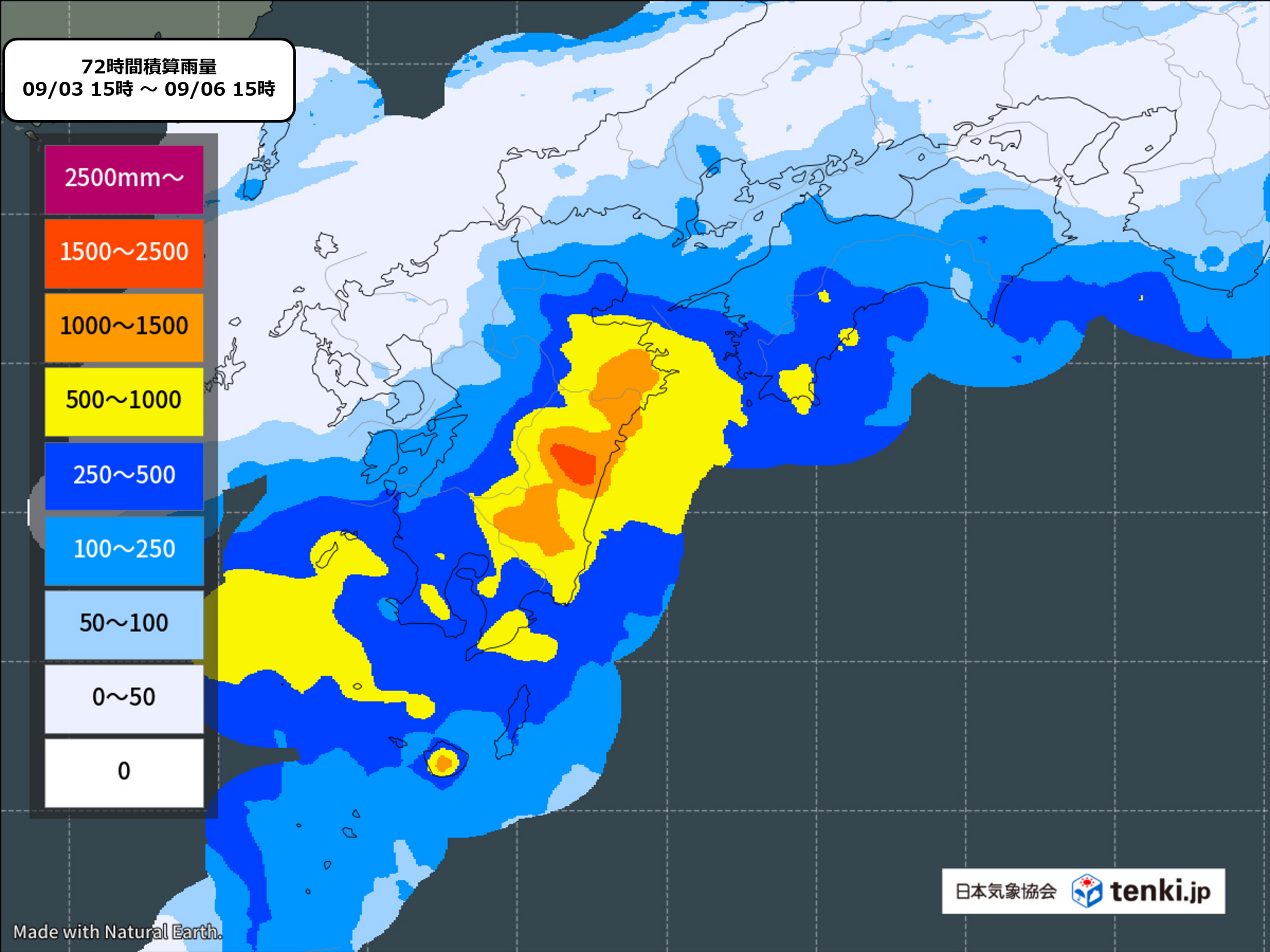 図1 9月3日15時~6日15時までの72時間積算雨量 (9月3日14時時点予測)